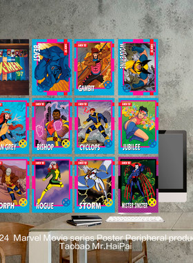 海派先生 5寸工位海报电脑桌办公桌X战警97影视X-MEN97【交换卡】
