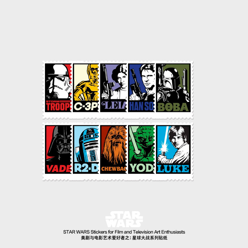 海派先生「1977星球大战简影」防水背贴手机模型PVC白底邮票贴