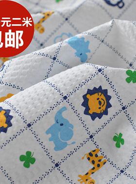 日系全棉卡通格纹泡泡棉布料