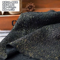 Новый продукт n