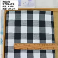 Черно-белая большая сетка (весь хлопок)