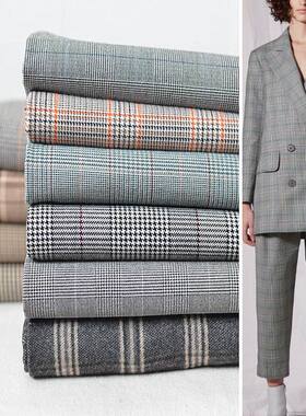 New 复古抗皱千鸟格子弹力西装TR面料 春秋DIY裤子JK制服风衣布料