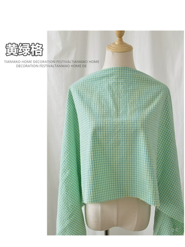 Японская летняя ткань ручной работы, рубашка, юбка, средство от комаров, штаны