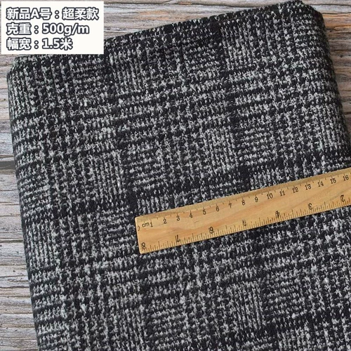 Ретро плетеная куртка, шерстяная накидка, ткань, в стиле Шанель