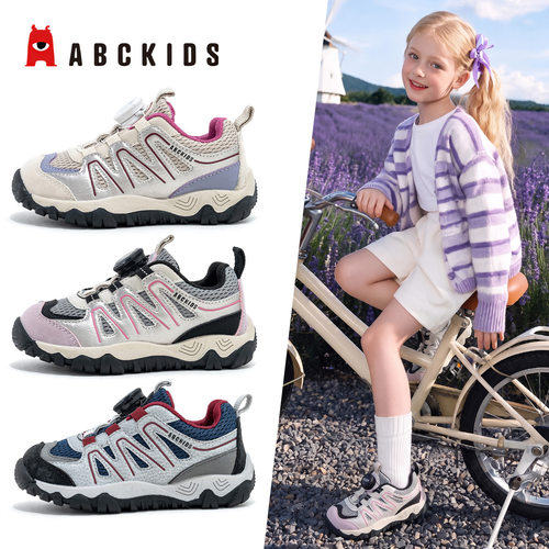 ABCkids童鞋2026新款户外登山鞋