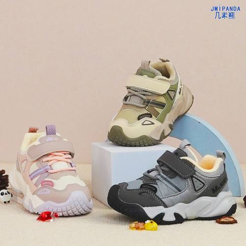 几米熊儿童机能鞋加绒加厚二棉鞋