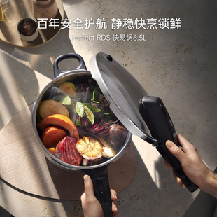 德国WMF福腾宝进口快易锅不锈钢高压锅家用厨房高压锅燃气灶可用