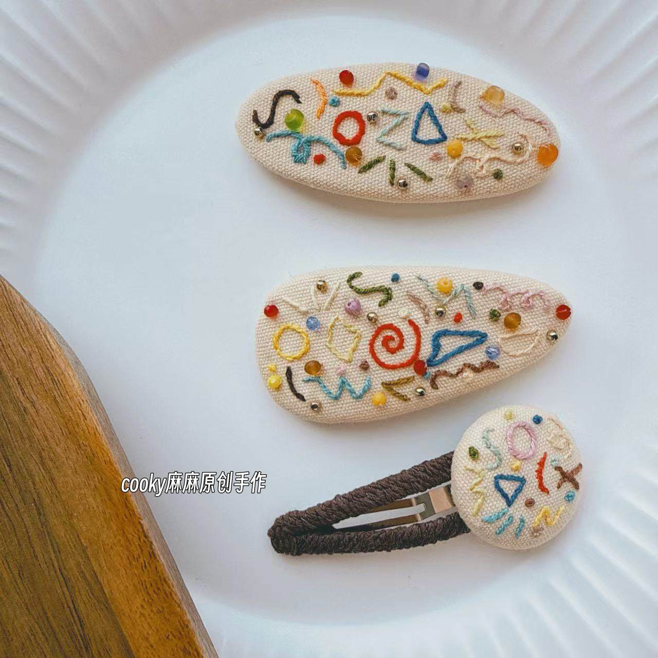 cooky麻麻原创手作刺绣订珠童趣发夹边夹