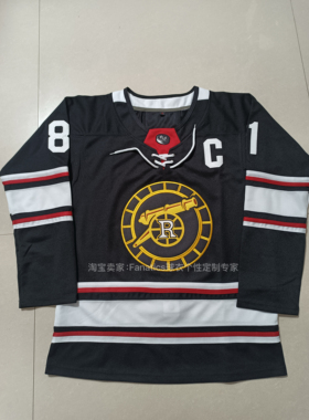 刺绣巅峰对决康纳球衣球服HeatedRivalry Coonor Rozanov球衣