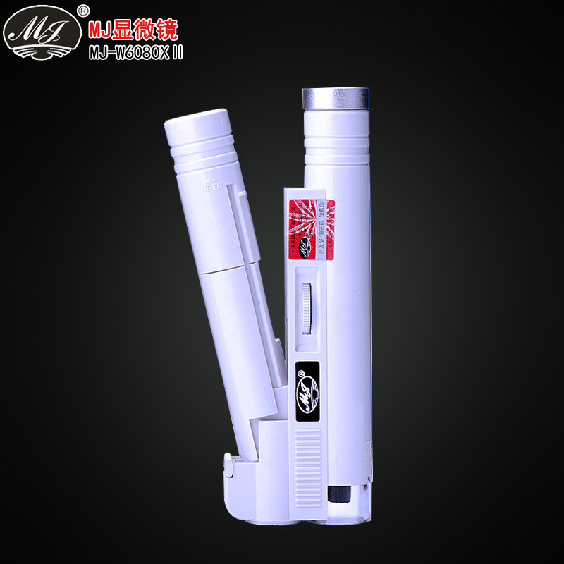 mj上海美精二代MJ-W6080XⅡ变倍变焦放大镜显微镜LED白光60-80倍