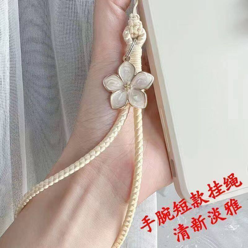 清新文艺手机链挂绳短款手机壳挂绳手腕手工编织花朵古风钥匙吊坠