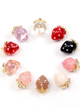 日本进口原创实色果冻色草莓吊坠 日系DIY手作饰品配件材料