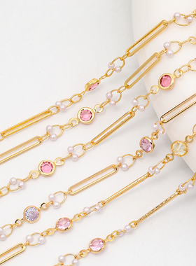 14KGP纯铜保色钻链包边珍珠手工链条 diy手链项链饰品链条 10cm