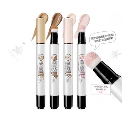 菲丽菲拉阴影提亮高光棒