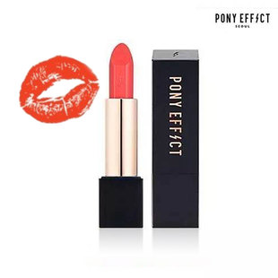 韩国Pony Effect轻奢丝绒口红持久滋润复古显气色