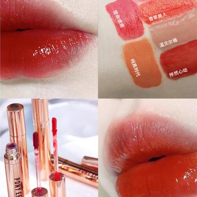 PonyEffect水凝唇釉持久水润镜