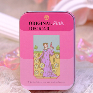 正版粉彩铁盒版塔罗牌新手入门塔luo牌高颜值便携韦特系tarot