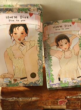 正版沉溺于你 Dive  to  You塔罗牌韩国进口爱情专用高颜值罗牌塔