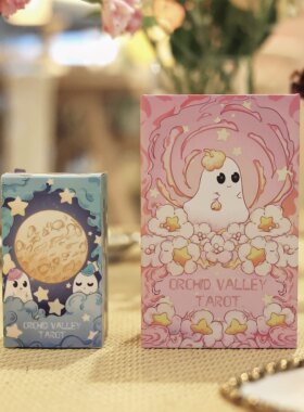 原创正版幽兰灵谷可爱风桌游卡牌