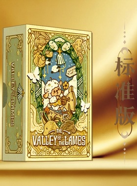 小羊山谷正版塔luo牌韦特塔牌原创罗牌塔可爱风ta罗牌现货taro