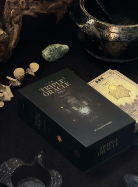 正版三相神谕卡Triple Oracle桌游卡牌