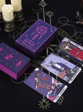 正版经典韦特塔罗牌纸质高颜值新手入门塔luo牌初学者卡罗牌tarot