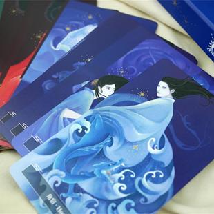 正版星宿神谕卡中国风桌游卡牌