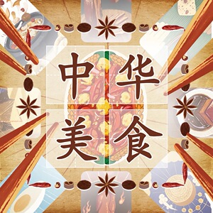 正版中华美食塔罗牌泛韦特