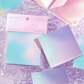 彩色玻璃海高颜值100张便签本韩系简约ins风便签纸留言纸手帐素材