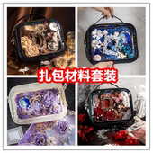 饰填充物假花背景纸素材 饰材料包复古谷美扎包背景装 二次元 痛包装