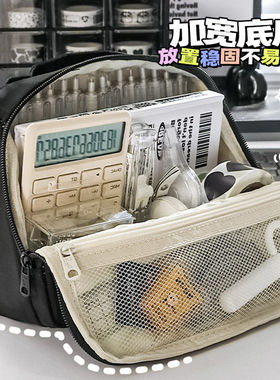 黑色简约韩系风F文具盒高颜值大容量笔袋学生文具袋收纳包化妆包F