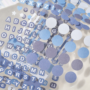 特种纸基础贴纸套装12张免裁剪手帐咕卡素材贴圆点数字几何标记贴