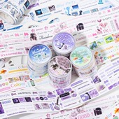 语闲聆听春日模切手账胶带闪砂ins风简约可爱手帐装 饰diy拼贴素材