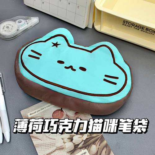 可爱猫咪大容量创意笔袋
