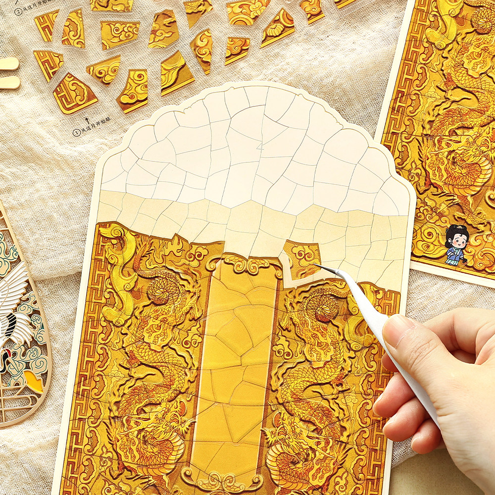 旧物修复立体拼图造景贴纸大尺寸文物儿童趣味解压diy微缩拼贴画