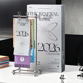 2026光轴台历新款 创意周历高级感未来风桌面日历摆件高档伴手礼盒