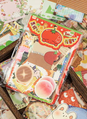 200张古早风便签素材包心情涂鸦可爱日系美食手帐拼贴打底背景纸