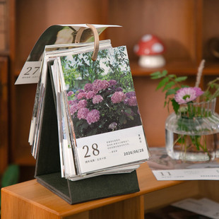 2026年新款 日历365天文艺ins风景治愈一日一页桌面台历送礼小摆件