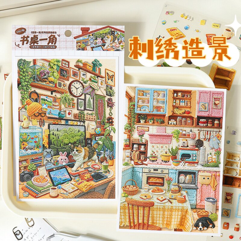 居家一角刺绣风造景贴纸可爱卡通立体小屋微缩场景解压diy拼贴画图片