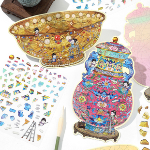 infeelme大尺寸旧物文物修复师造景贴纸创意瓷器拼图微缩场景趣味