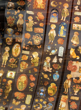 星辰之语手帐模切胶带pet烫金人物玫瑰男孩狐狸手账diy装饰素材贴