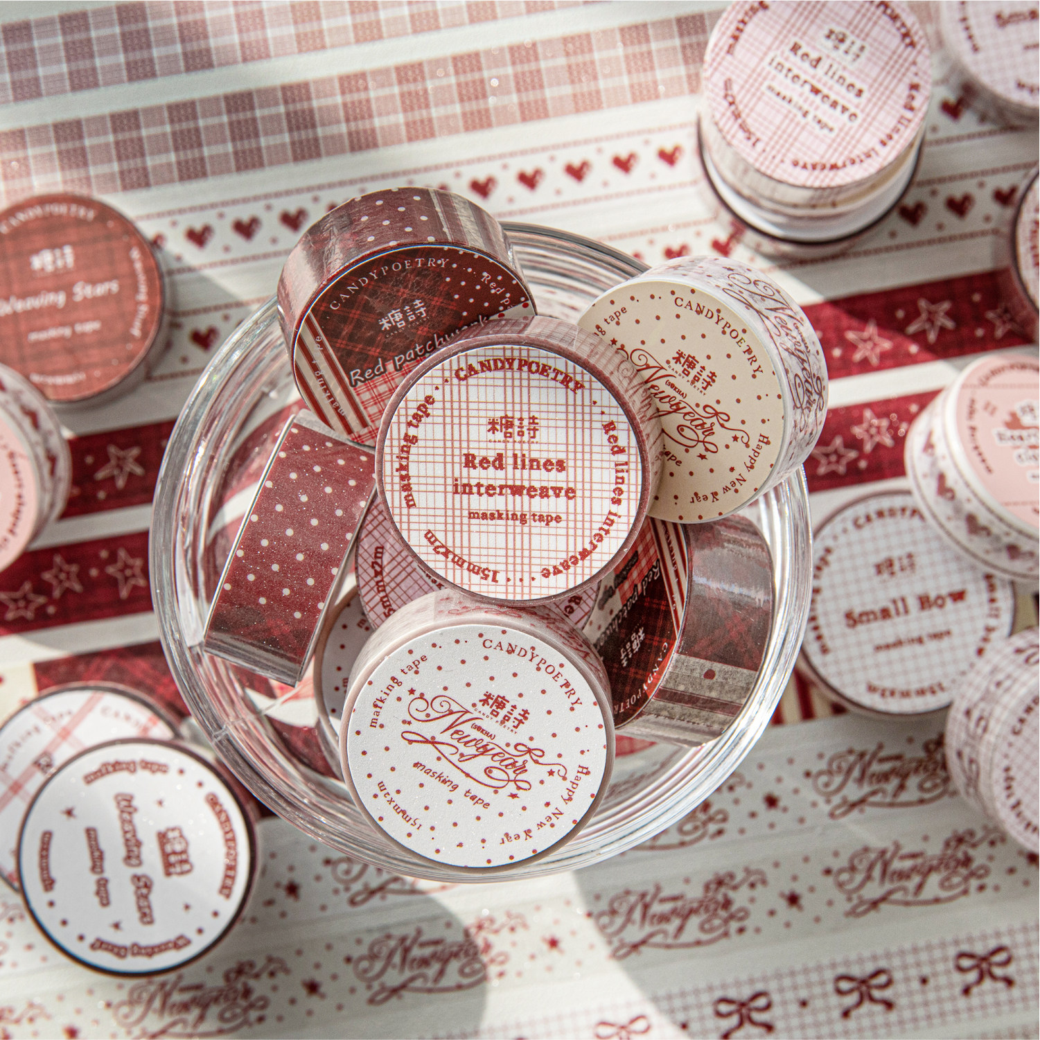 基础手帐打底装饰胶带红色系简约手账diy手工装饰边框背景素材贴,文具电教/文化用品/商务用品,和纸胶带,淘宝优惠券,粉丝福利购,淘宝优惠卷