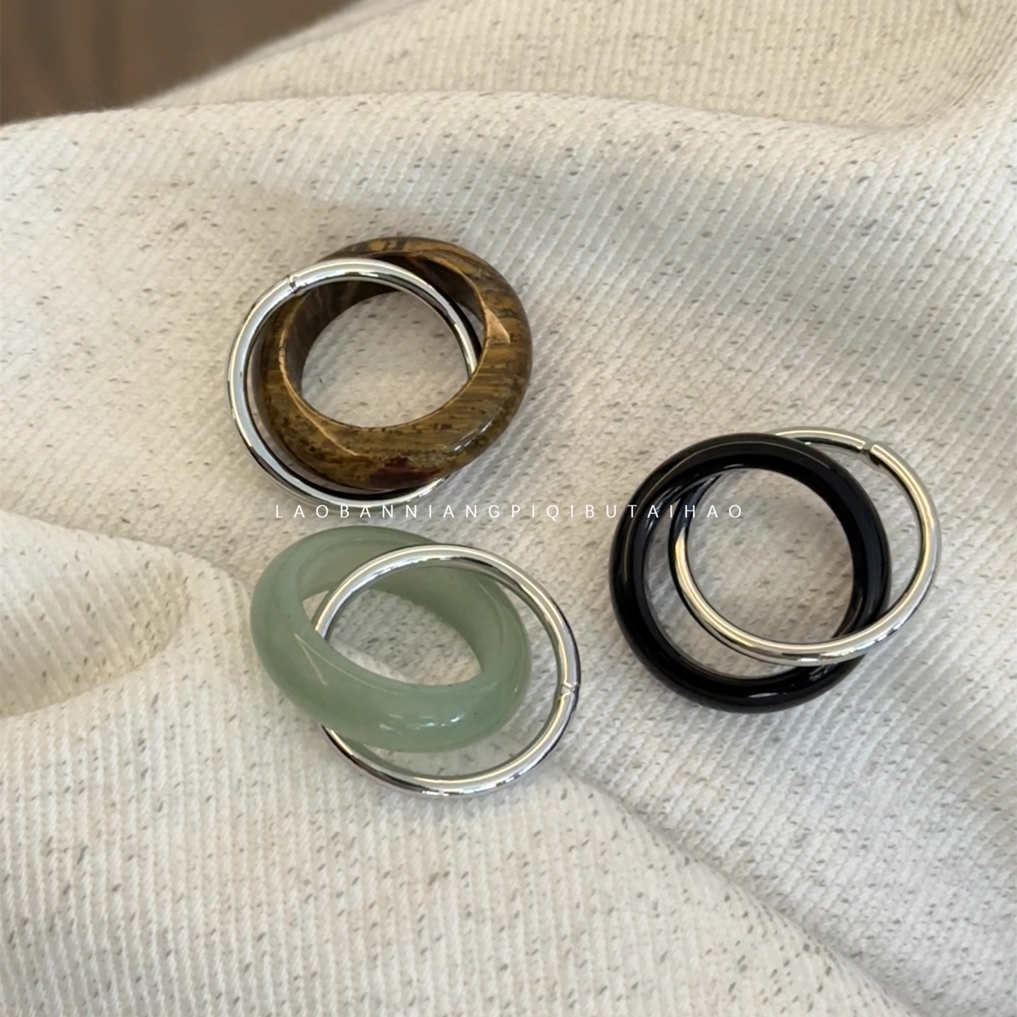 双层时髦复古虎眼石交错戒指~