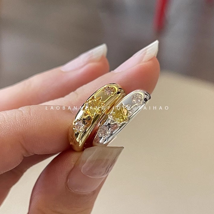 璀璨八芒星中古风高级感开口戒指