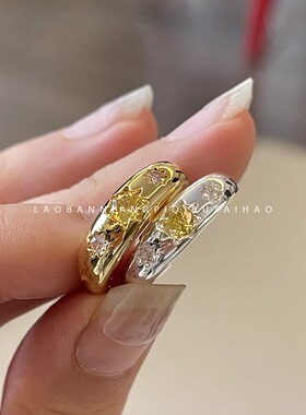 璀璨八芒星中古风高级感开口戒指