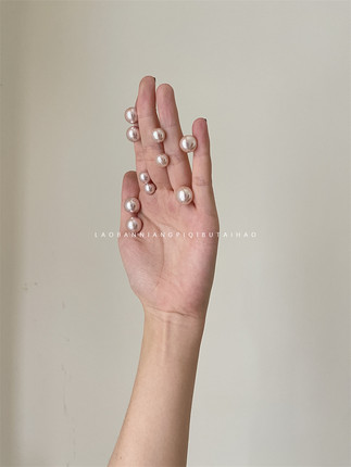 粉色馒头珍珠耳钉女fever同款复古小众高级感简约气质耳饰女17055