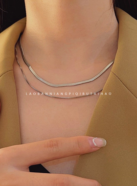 双层蛇骨链冷淡风个性简约钛钢锁骨链颈链网红博主同款项链女9309