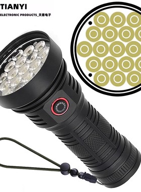 LED充电家用多功能照明手电筒 19灯户外露营远射强光便携式灯具