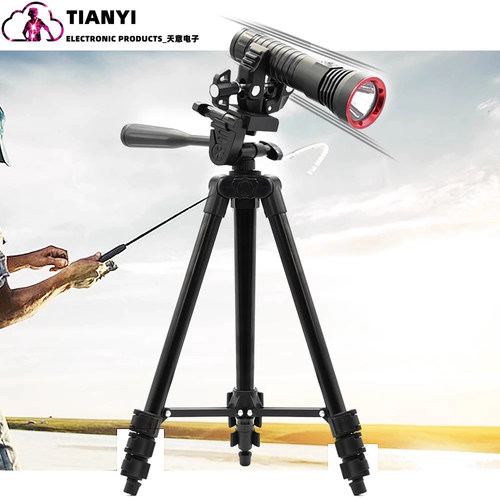 1米三脚架铝合金搭配手电筒夹