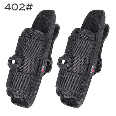 强光手电筒腰带便携编织套